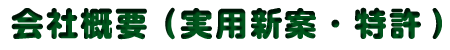 ^Cgo[@ЊTv